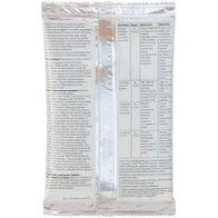 Virkon S 200 g disinfectant against ASF, bird flu