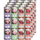 Wet dog food TUF TUF mix set 48 x 400 g