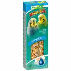 Flask for small parrots, sea parakeets 2 pcs NESTOR