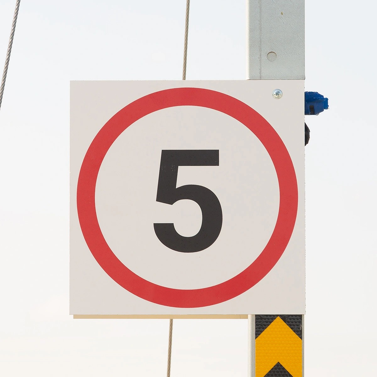 5 km/h speed limit warning sign for vehicle disinfection gate
